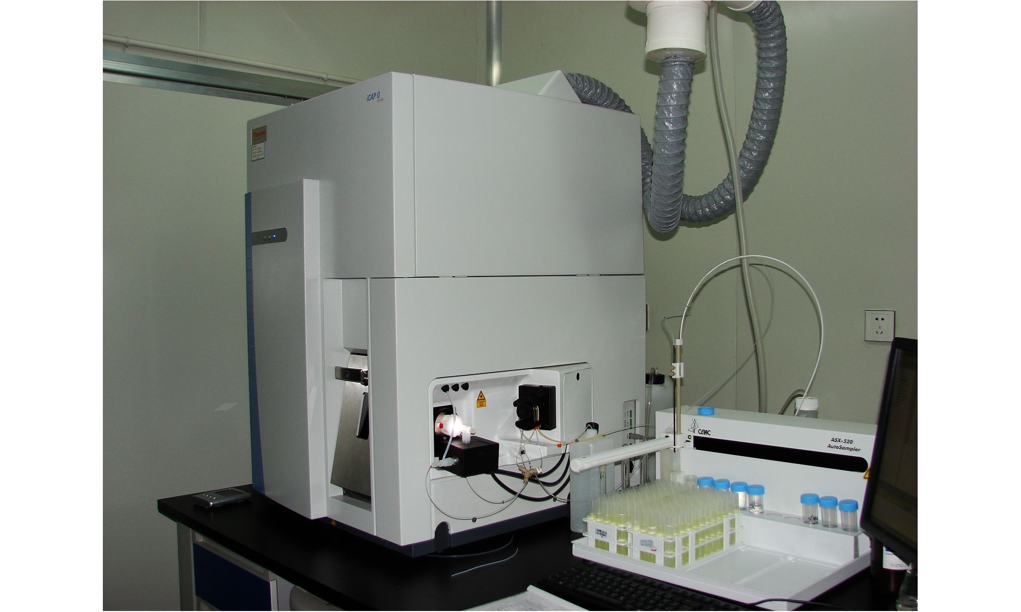 利津县检验检测中心电感耦合等离子体质谱仪等仪器设备采购项目招标